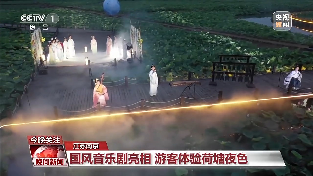 非遺游、避暑游、文化游……端午假期這些消費(fèi)新體驗(yàn)等你打卡！