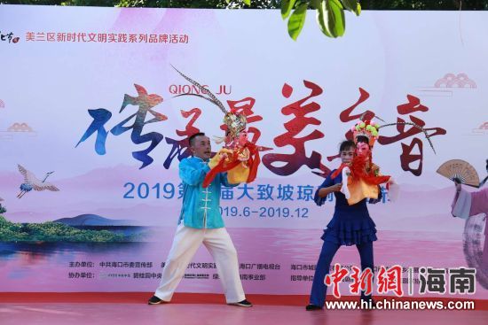 圖為活動現(xiàn)場。 主辦方供圖