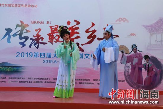圖為活動現(xiàn)場。 主辦方供圖