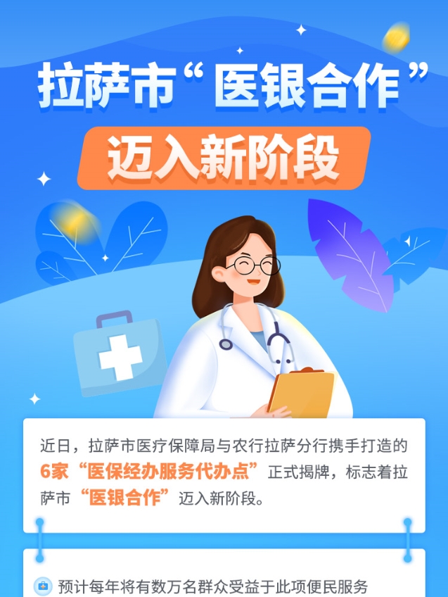 微信截圖_20250417173626.png
