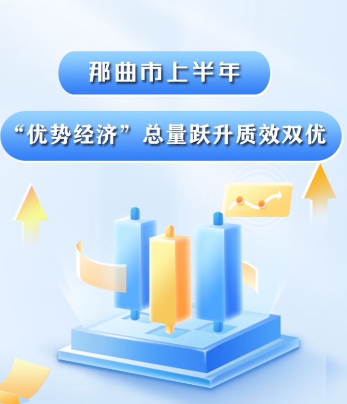 微信截圖_20250805161125.png