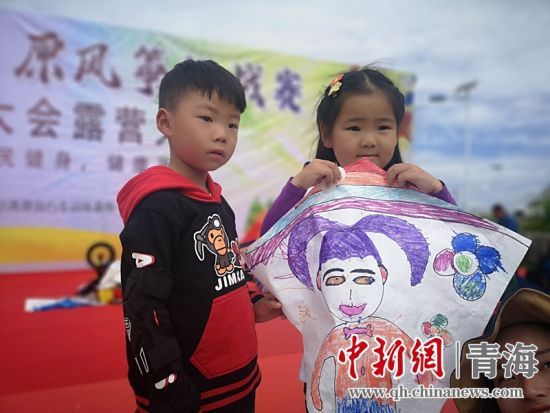 圖為活動(dòng)現(xiàn)場(chǎng)。宋維宇 供圖