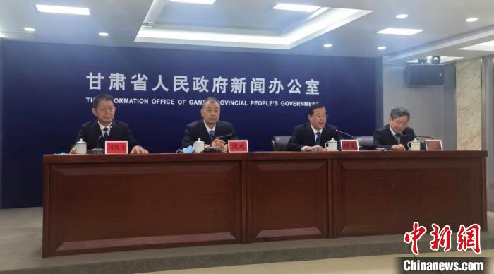 9月29日，甘肅省第三次全國國土調(diào)查主要數(shù)據(jù)成果新聞發(fā)布會在蘭州舉行。　閆姣 攝