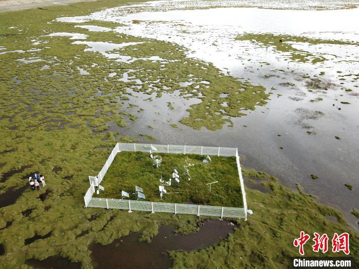 圖為玉樹隆寶高寒濕地生態(tài)氣象試驗站。　青海省氣象局 供圖