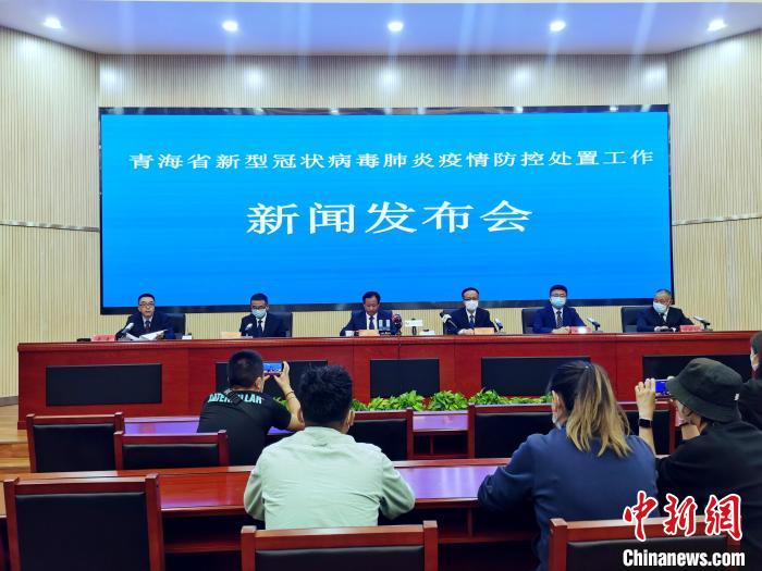 青海：在青外省游客約6.3萬人，秋季開學(xué)時間視形勢再安排