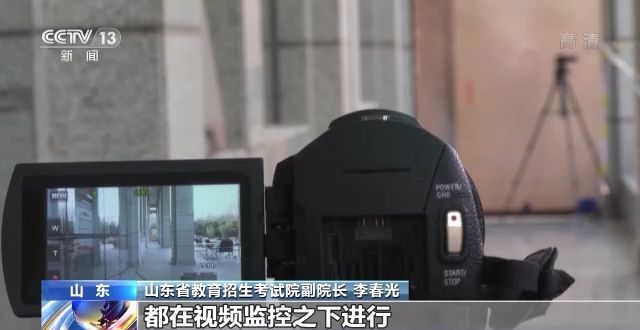 2023年研考結(jié)束 全國(guó)大規(guī)模異地借考如何實(shí)現(xiàn)？