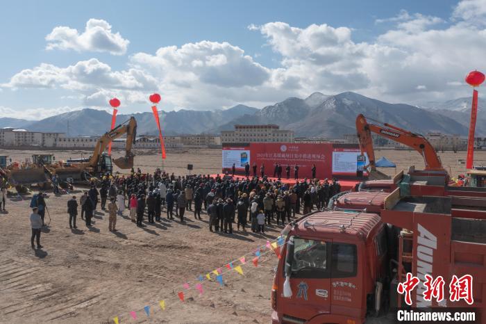 圖為2023年江蘇援藏項目集中推進會現(xiàn)場?！∝暩聛硭?攝