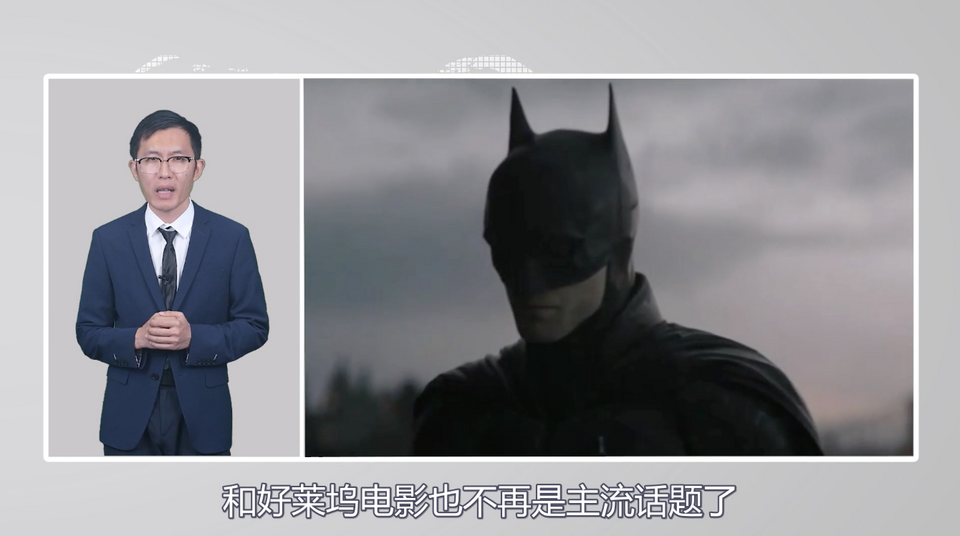 【國(guó)際3分鐘】美國(guó)的“月亮”怎么就不圓了呢？_fororder_截圖2