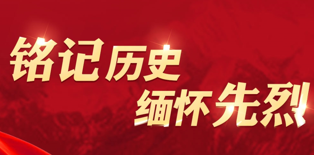 微信截圖_20250711100327.png