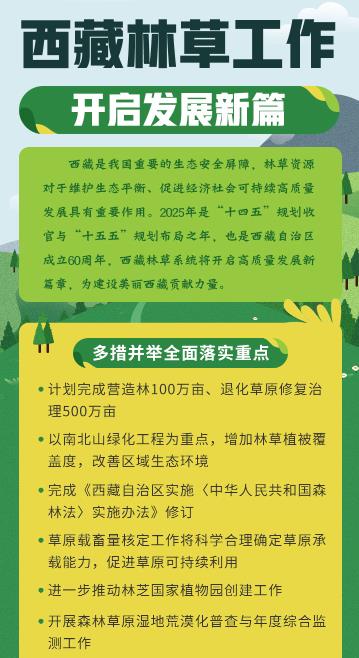 360截圖20250317152107739.jpg