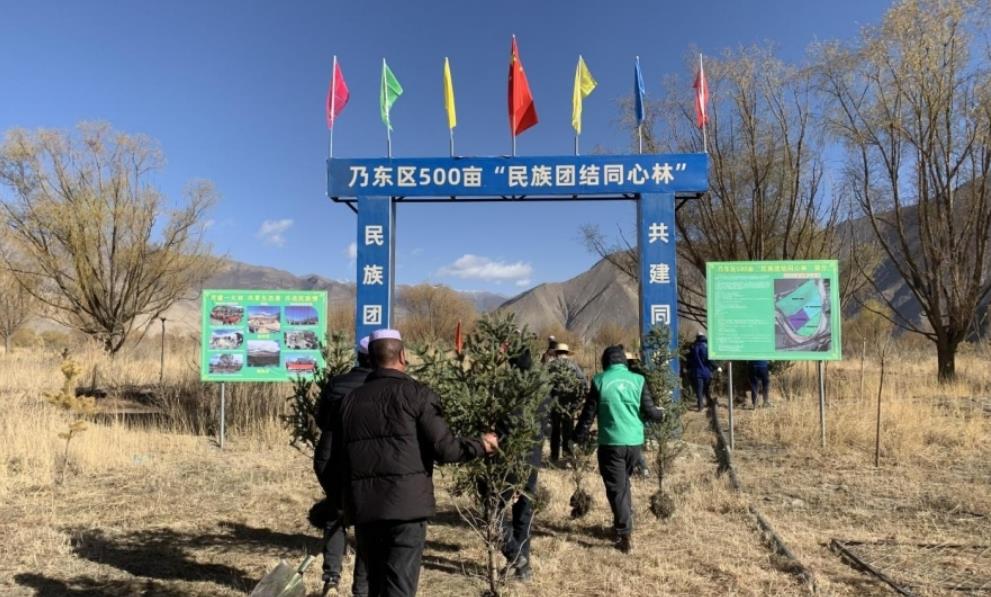 360截圖20250317165654287.jpg