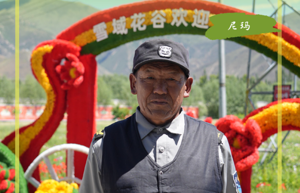 企業(yè)微信截圖_20250805022350.png