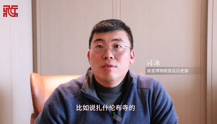 微信截圖_20250317104311.png
