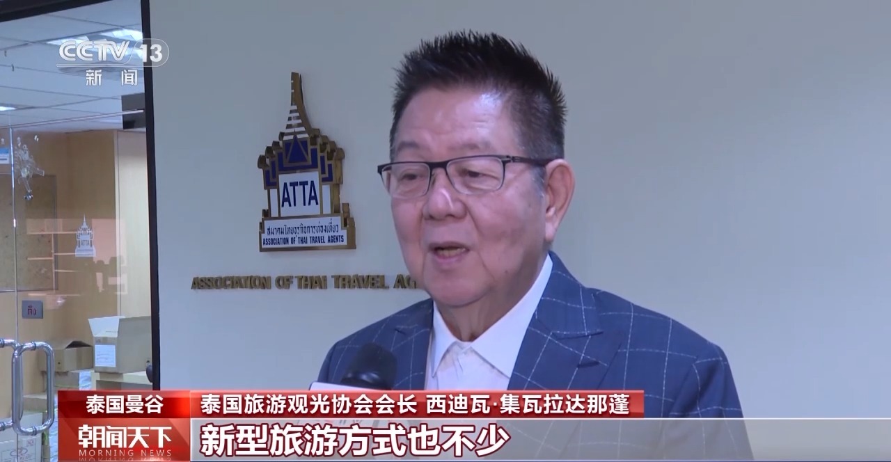 從特色小城到世界級(jí)商圈 這個(gè)“五一”很有“國(guó)際范”！
