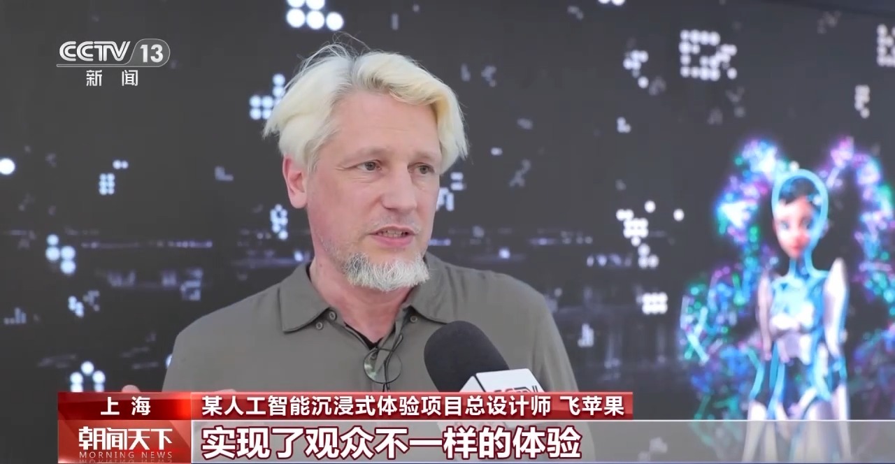 從特色小城到世界級(jí)商圈 這個(gè)“五一”很有“國(guó)際范”！
