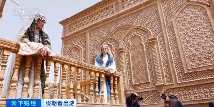 “春晚同款”變“爆款”！古城旅拍熱帶動民族服飾銷售