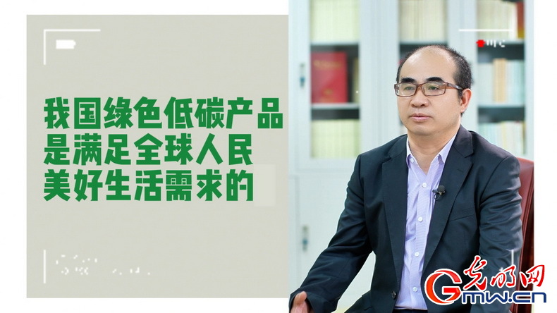 美式雙標再現(xiàn)！指責中國“產(chǎn)能過剩”站不住腳