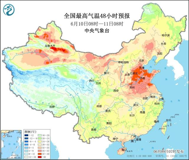 一文讀懂丨何為“高溫天氣”，又該如何防暑降溫