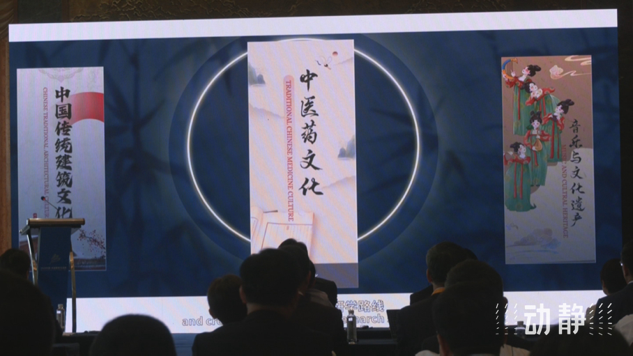 展示成果分享經(jīng)驗(yàn)，中國(guó)—東盟教育交流周深化合作共創(chuàng)未來！
