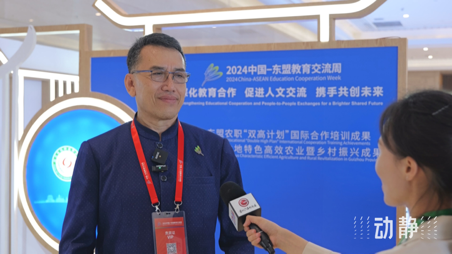 展示成果分享經(jīng)驗(yàn)，中國(guó)—東盟教育交流周深化合作共創(chuàng)未來！