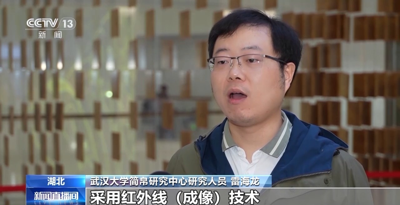 文化中國行丨最早的法典、家書、乘法表……千年簡牘中讀懂歷史的“大事件”“小細節(jié)”