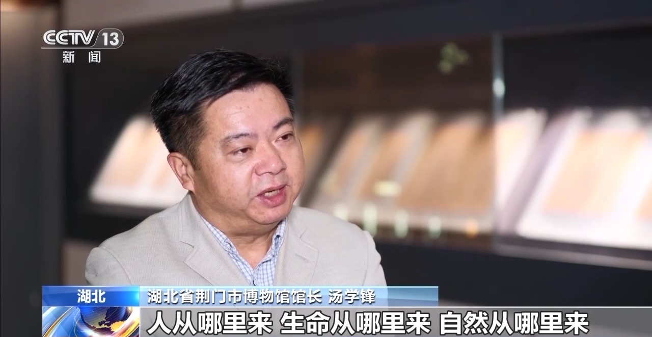 文化中國行丨最早的法典、家書、乘法表……千年簡牘中讀懂歷史的“大事件”“小細節(jié)”