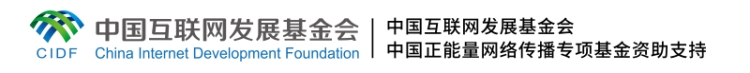 理響中國·創(chuàng)作經驗談：用“青言青語”講好黨的創(chuàng)新理論
