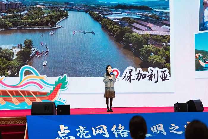 果小桃分享《照亮鄉(xiāng)土，連接世界》