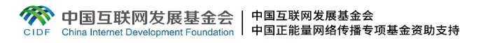 【理響中國·春江水暖鴨先知】凝心聚力，共繪鄉(xiāng)村振興美麗圖景