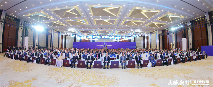 2025年7月5日，以“人與自然和諧共生——共商全球發(fā)展綠色轉(zhuǎn)型”為主題的2025年生態(tài)文明貴陽國際論壇在貴陽隆重開幕。圖為開幕式現(xiàn)場。貴州日報天眼新聞記者 杜朋城 攝.jpg