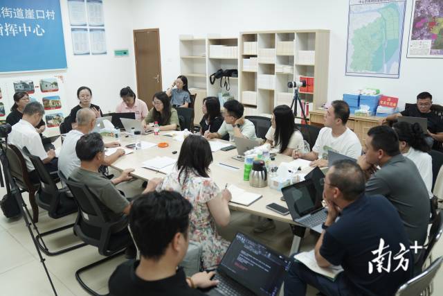 “夜總會“現(xiàn)場。