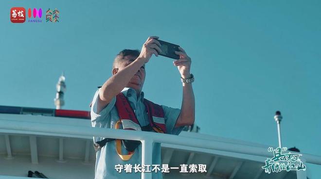 “縣”在起筆 青綠繪江山 | 江灣沐曉：褪去“銹色”走“金線”，繡出生態(tài)與產(chǎn)業(yè)“雙面錦”