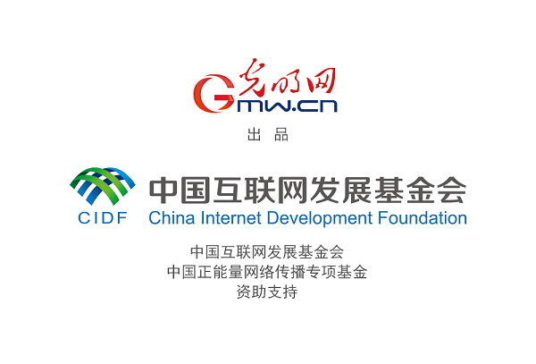 【信物見(jiàn)精神·有聲手賬】“半部電臺(tái)”，屢建奇功