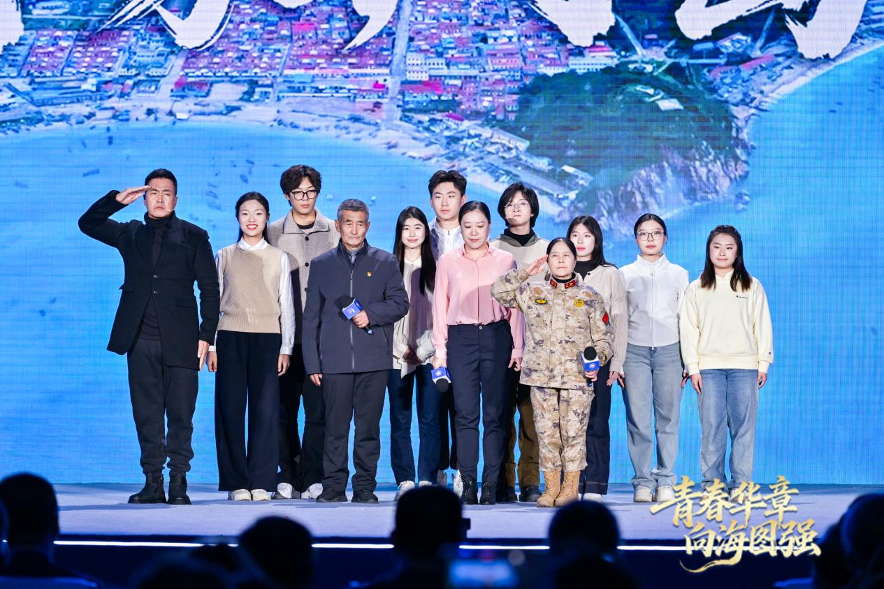 那志東、王仕花、王加輝、秦芳共同講述“平凡中的堅(jiān)守”。主辦方供圖