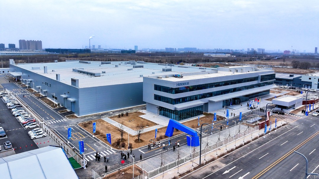 2025年3月，斥資近6億元打造的賀利氏石英沈陽新工廠竣工投產(chǎn)。鐵西區(qū)委宣傳部供圖