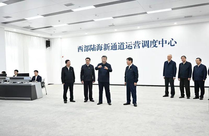 時(shí)政微觀察丨再次考察西部陸海新通道，總書記提出新要求