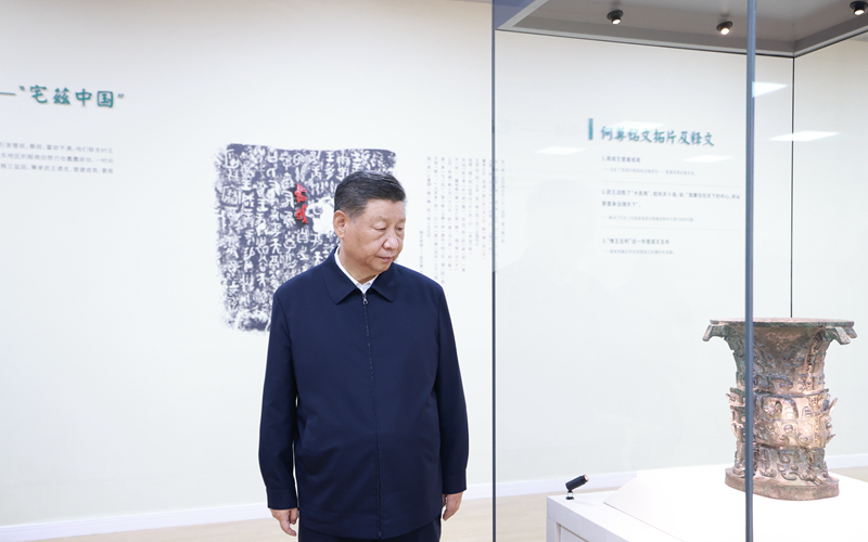 △ 2024年9月10日，習近平總書記在前往甘肅考察途中，來到陜西寶雞參觀寶雞青銅器博物院。