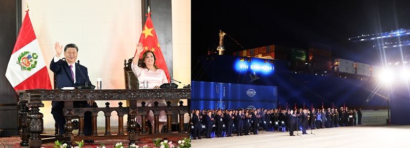 當地時間2024年11月14日晚，習近平主席同秘魯總統(tǒng)博魯阿爾特在利馬總統(tǒng)府以視頻方式共同出席錢凱港開港儀式（拼版照片）。