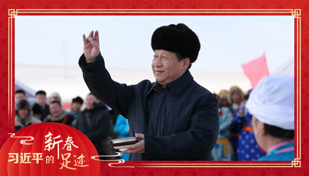 2014年1月27日，習近平總書記在內(nèi)蒙古錫林浩特市寶力根蘇木（鄉(xiāng)）參加冬季那達慕“五畜祈福”儀式。