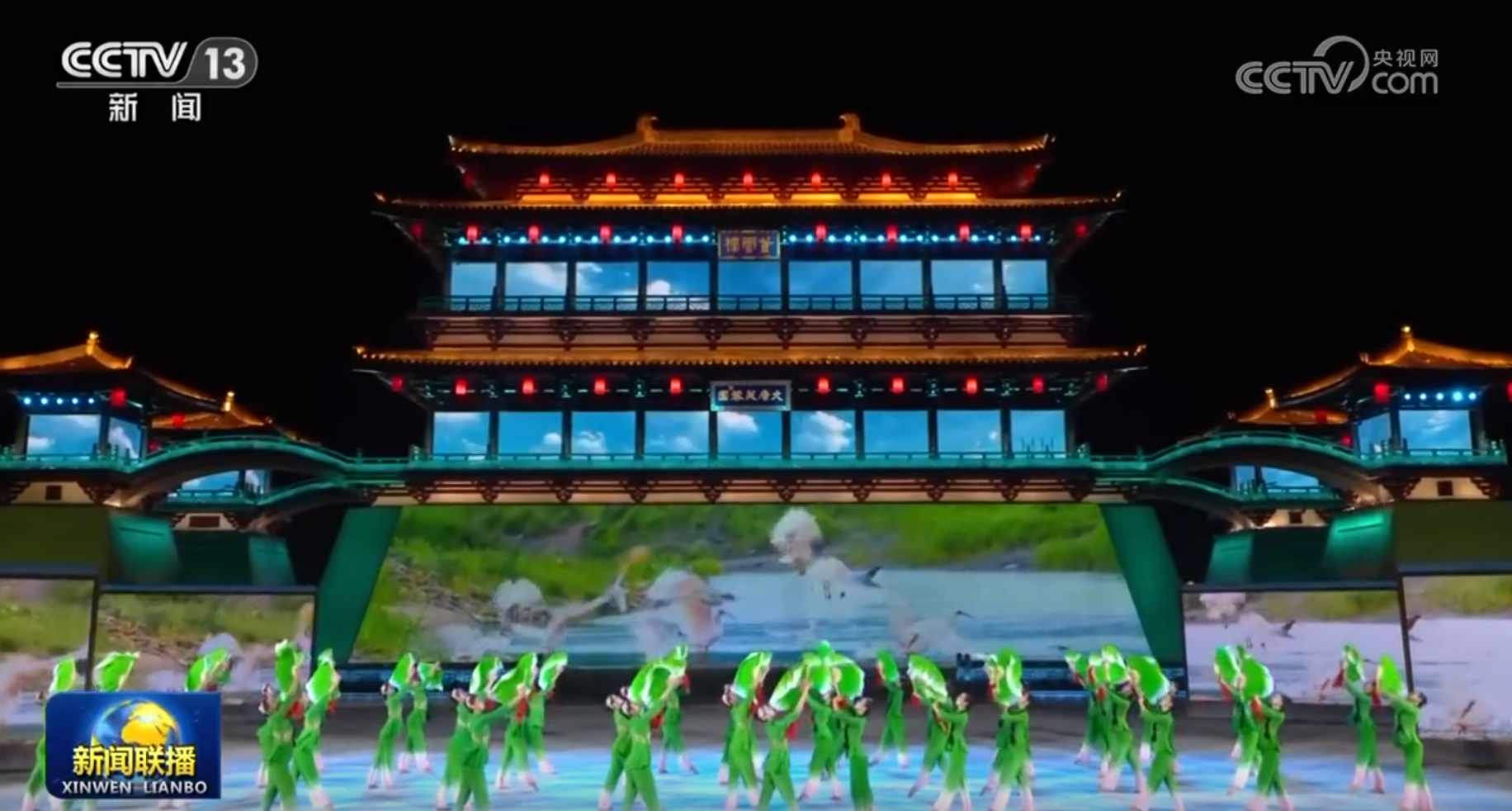 中國同中亞國家人民文化藝術(shù)年暨中國-中亞青年藝術(shù)節(jié)開幕式演出于2023年5月18日晚在陜西省西安市大唐芙蓉園舉行。（視頻截圖）