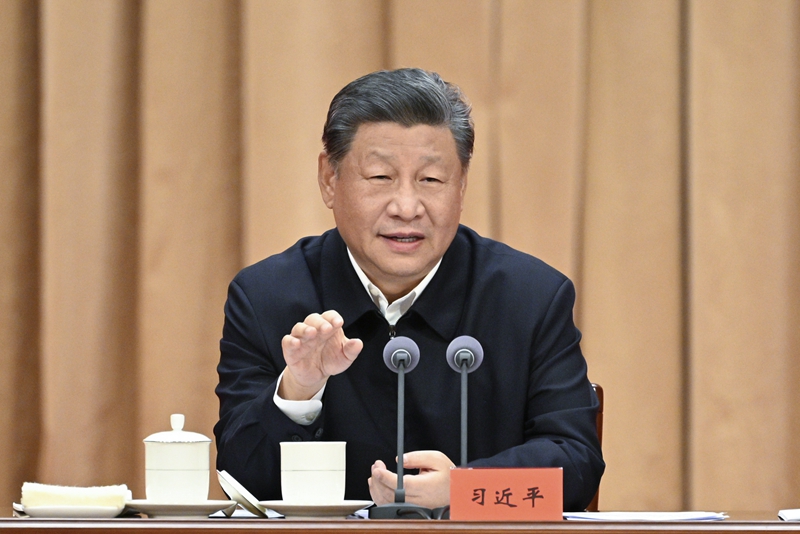2024年10月29日，習(xí)近平總書(shū)記在省部級(jí)主要領(lǐng)導(dǎo)干部學(xué)習(xí)貫徹黨的二十屆三中全會(huì)精神專(zhuān)題研討班開(kāi)班式上發(fā)表重要講話(huà)。