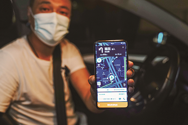 2022年6月1日凌晨，網(wǎng)約車(chē)司機(jī)黃興展示他當(dāng)天接到的第一單。
