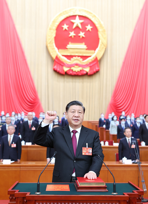 2023年3月10日，習(xí)近平進(jìn)行憲法宣誓。
