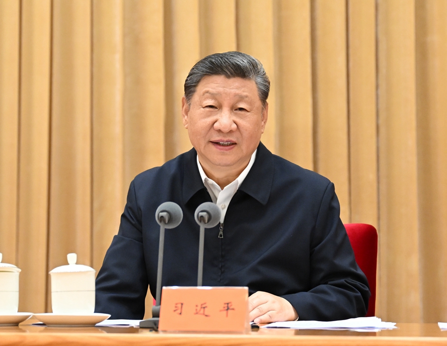7月14日至15日，中央城市工作會(huì)議在北京舉行。中共中央總書記、國(guó)家主席、中央軍委主席習(xí)近平出席會(huì)議并發(fā)表重要講話。