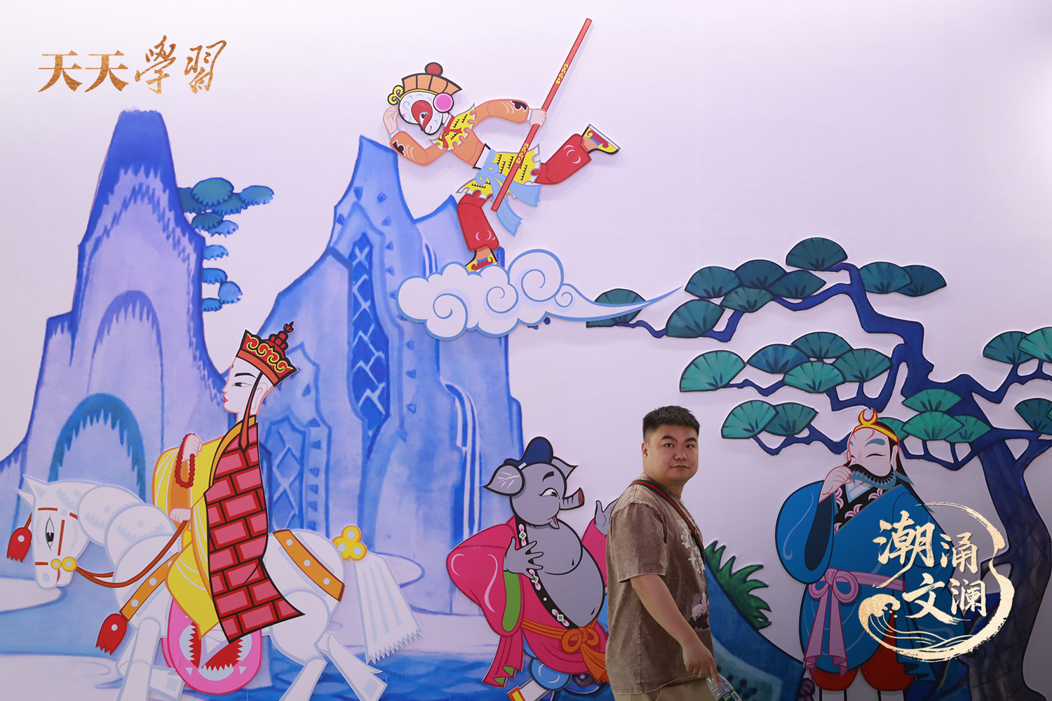 2024年5月29日，杭州，市民在第二十屆中國(guó)國(guó)際動(dòng)漫節(jié)上參觀。