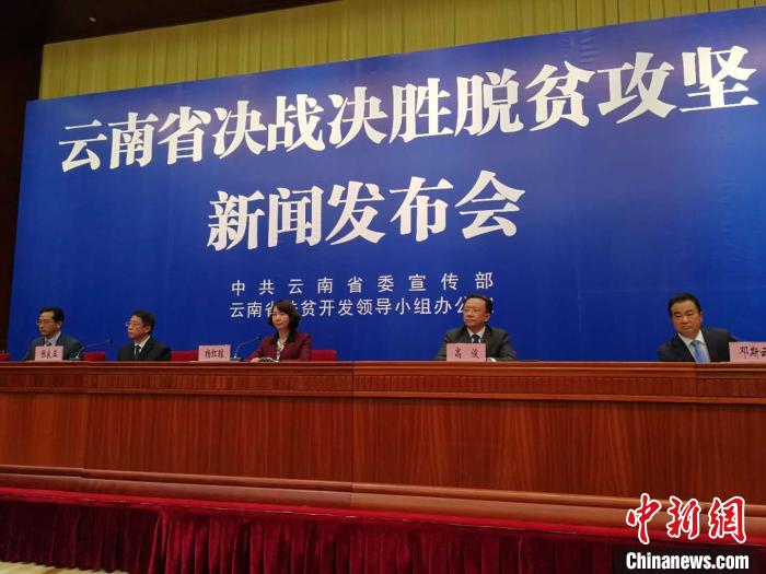 云南怒江、迪慶今年將結(jié)束沒有三甲醫(yī)院歷史
