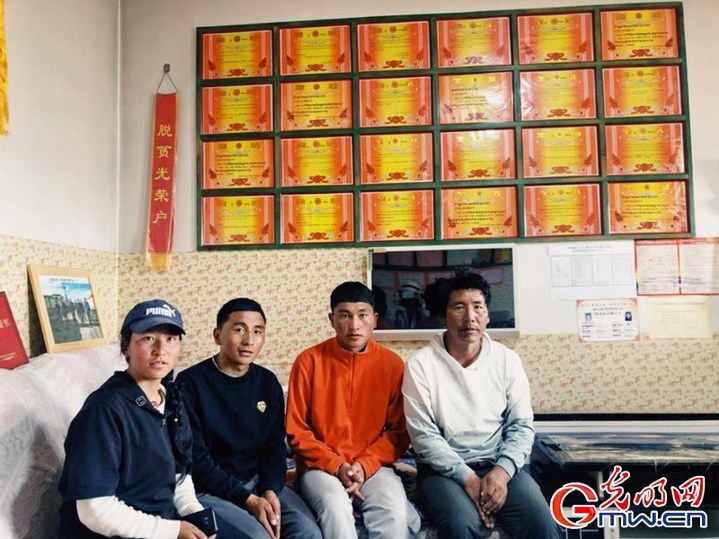 挪窮窩，拔窮根——青海澤庫移民安置點里的新生活