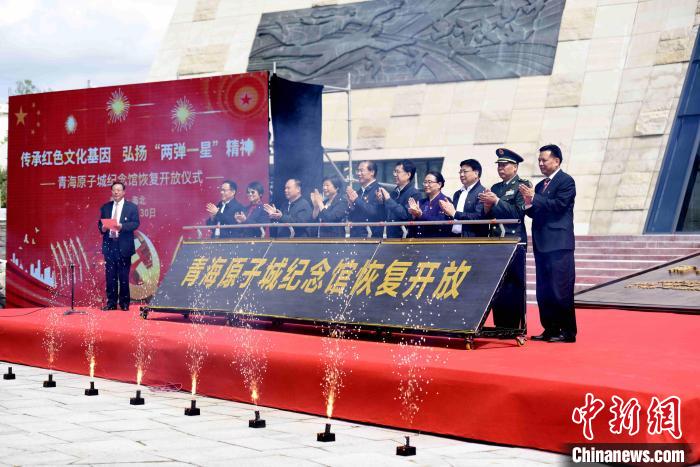 圖為開放儀式現(xiàn)場(chǎng)。　陳文年 攝