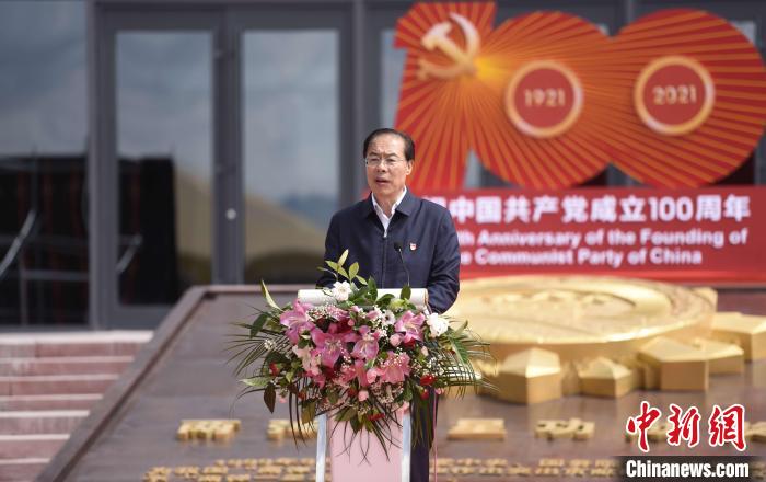 圖為中共青海省委常委、秘書長(zhǎng)于叢樂(lè)致辭。　陳文年 攝
