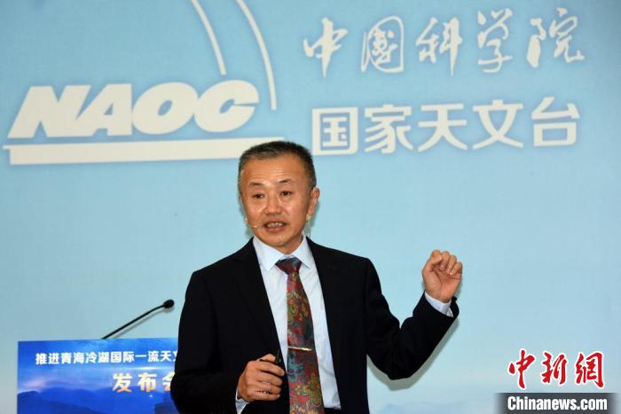 中科院國家天文臺冷湖基地首席研究員鄧李才介紹冷湖選址相關情況?！?lt;a target='_blank' href='/'><p  align=